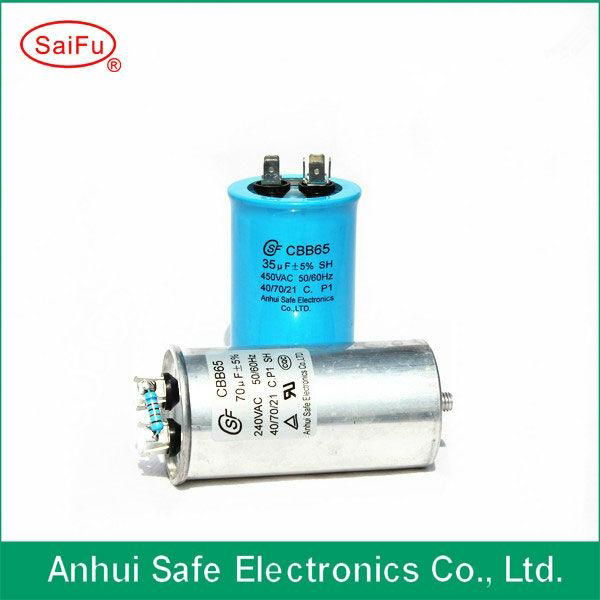 Anhui saifu capacitor