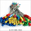 high quality security seals cable seals