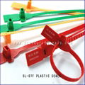 pull tight plastic seals 1