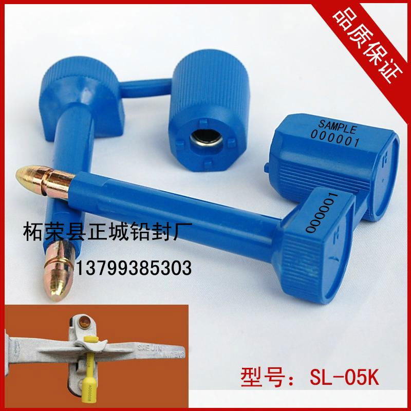 High Security Seal Lock Bolt Seal