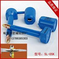 High Security Seal Lock Bolt Seal