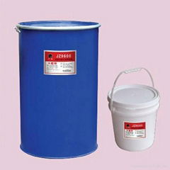 two compound silicone sealant