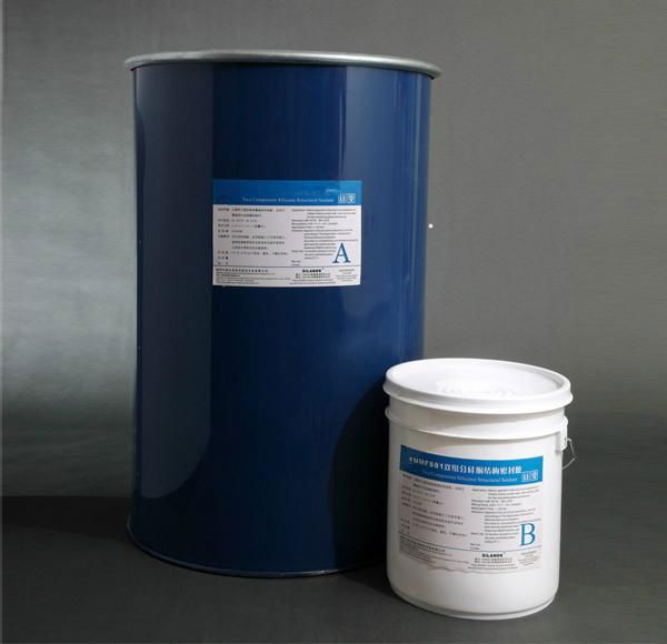 Insulating glass two compound silicone sealant