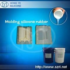 Platinum Cure Molding Rubber Silicone