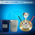 HY 9055 of Electronic Potting Silicone Rubber