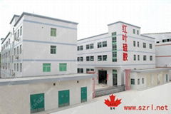 Shenzhen Hong Ye Jie Technology Co., Ltd.