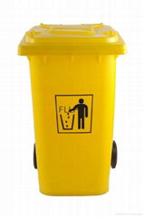 plastic dustbin