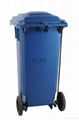 Pedal plastic dustbin