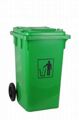 plastic dustbin