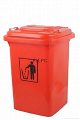 plastic dustbin