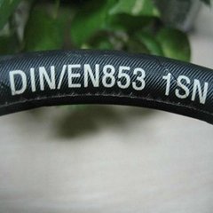 Steel wire reinforced hydraulic hose DIN EN853 1SN