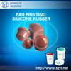 Liquid Pad Printing Silicone Rubber Material 1