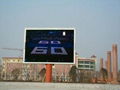 p16 outdoor full color led wall for advertising 