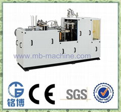 Automatic single pe coated paper cup machine