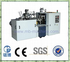 Ultrasonic double PE coated paper cup machine