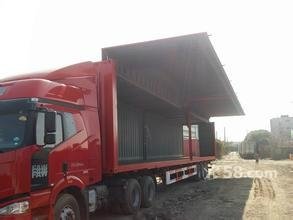 Wing Opening Truck Body 3