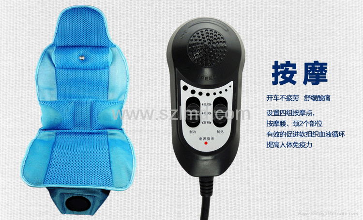 2014 New Product Cooling & Heating Car Massaging Seat Cushion 4