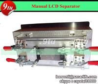 9TU-D014 (Manual Lcd Separator) 