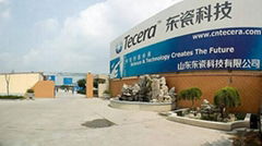 Tecera International Co.,Ltd.