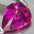 1.21 Ct. Pigeon Blood Red Natural Unheated Ruby with Glc Certify 2