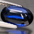 2.36 Ct. VVS Unheated Color Change Nature Sapphire Gem with Glc Certify  2