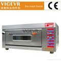 Commercial Oven gas oven