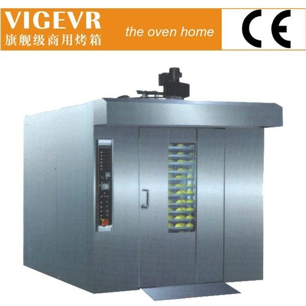 Diesel & Electric Rack Rotary Baking Oven