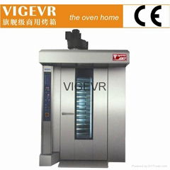 Diesel & Electric Rack Rotary Baking Oven