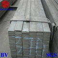 high quality a36 q235 slit mild carbon hot rolled steel flat bar 2