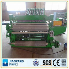 Factory Electric welded wire mesh machine 