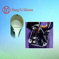 HY 9055 of Electronic Potting Silicone Rubber 4