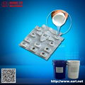 HY 9055 of Electronic Potting Silicone Rubber 1