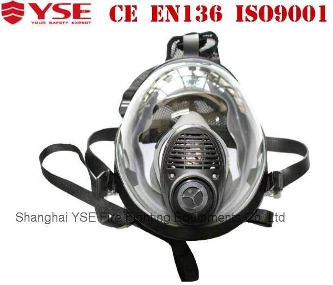 Full Face  Gas Mask