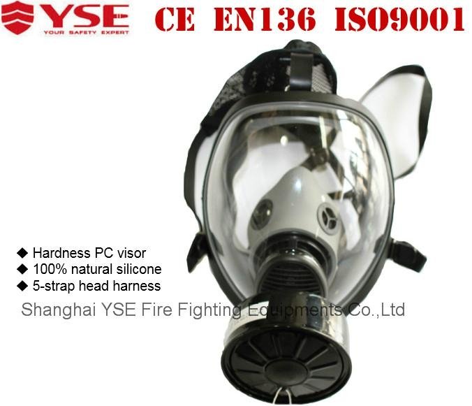 Full Face  Gas Mask 2