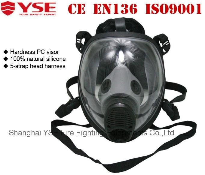 Full Face  Gas Mask 5