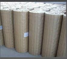 Welded Wire Mesh