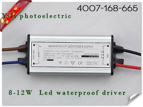 8-12W led waterproof power supply without stroboscopic YL-FS812B