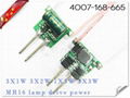  1X3W 2X2W (2 and 2 Series) MR16 lamp power supply -YL-M103A 1