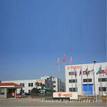 WesTech Solar Technology Wuxi Co., Ltd