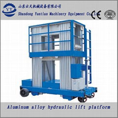 Aluminum alloy hydraulic aerial work  lifting platform