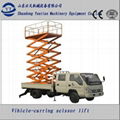 Vehicular Aerial Working Platform used aerial work platform hydraulic work platf 7