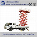 Vehicular Aerial Working Platform used aerial work platform hydraulic work platf 8