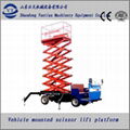 Vehicular Aerial Working Platform used aerial work platform hydraulic work platf 5