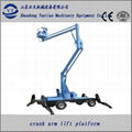 High quality  Crank arm lift for sale, 4 wheels boom lift 1