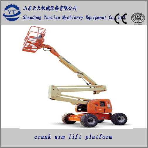 High quality  Crank arm lift for sale, 4 wheels boom lift 2