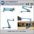 High quality  Crank arm lift for sale, 4 wheels boom lift 3