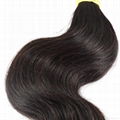  Queen Hair brazilian virgin human hair 14to30 inch natural black body Wave  5