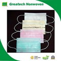 Disposable PP Non Woven Underwear for Hotel, Sauna, SPA 2