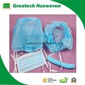 Disposable PP Non Woven Underwear for Hotel, Sauna, SPA 3