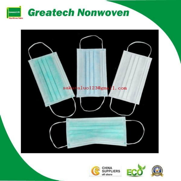 Disposable PP Non Woven Underwear for Hotel, Sauna, SPA 5